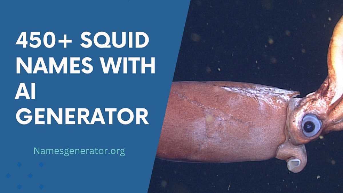 Squid Names
